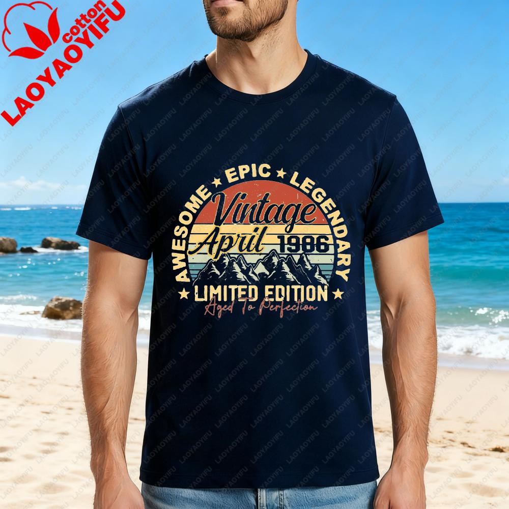 Vintage April 1986 Awesome Epic Legendary Limited Edition Aged To Perfection Unisex Cotton TShirt Beach Summer Casual Wear Gift S