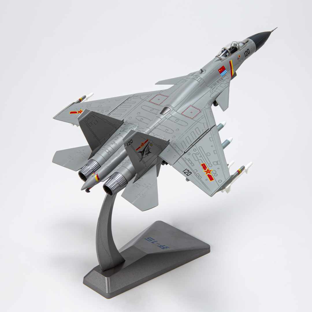 

J15 1/72 Metal Alloy Airplane Model(including base)Home placement, collection and decoration Creative gift