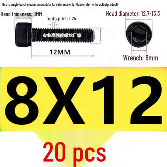 High-Strength Grade 12.9 Internal Hex Head Screws M1.4-M20