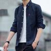 Hongxinjie Men's Casual Striped Long-Sleeve Shirt - Light Business Korean Style for Spring and Autumn
