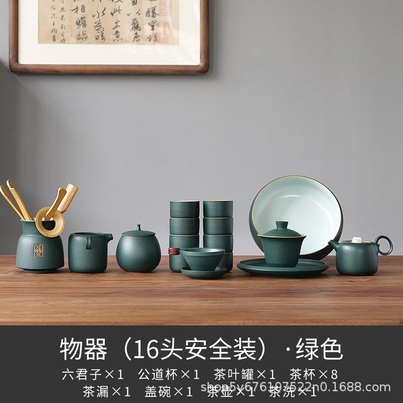 The whole set of Kung Fu tea set, light luxury Chinese high-end gift box, boutique creative commemorative natal year gifts