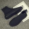 Socks and Shoes Men's High Top 2025 New Summer and Autumn Knitted Board Shoes Men's Korean Version Breathable Elastic Socks Shoes Casual Shoes Men