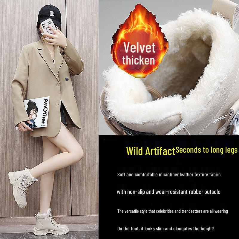 2025 Women's Winter Fleece-Lined Snow Boots - Thickened Ankle Martin Style, Warm & Sporty for Students