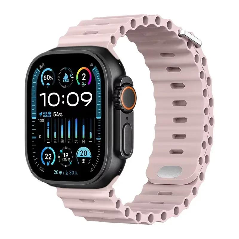 Ozean-Silikonarmband für Apple Watch Ultra 3/2 49mm Serie 11/10 46mm 42mm 9 8 7 45mm 41mm Armband iWatch 6 5 SE 44 40mm Armband
