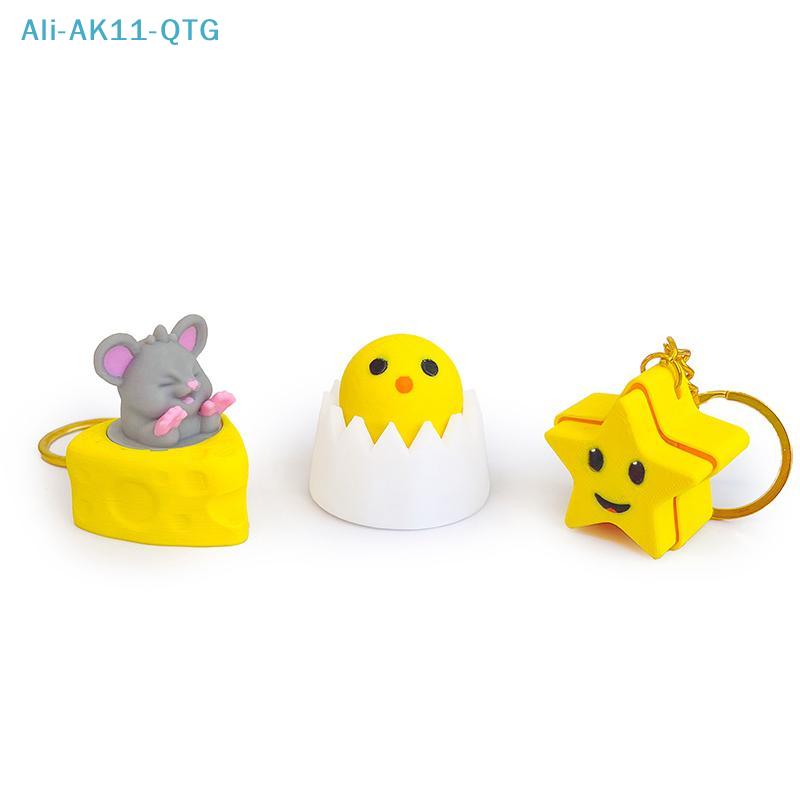 Mini 3D-gedruckte Pilz-Schildkröte Clicker Tastenkappe Drücker Dekompressor Fingerspitzen Stressabbau Entlüftungsspielzeug Lustige Kreative Spielzeuge Geschenke