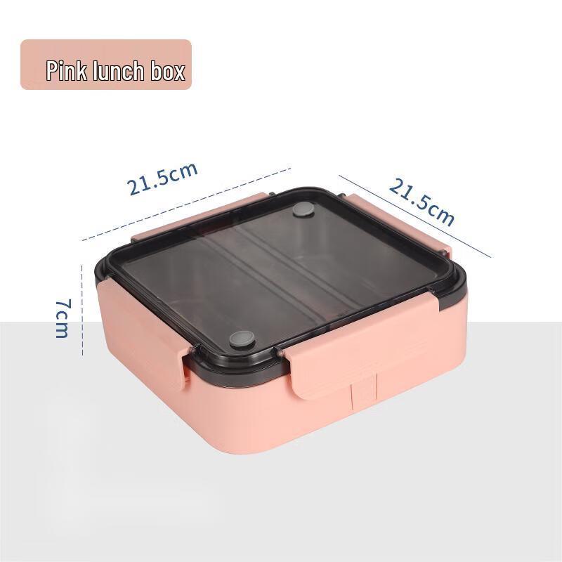Qianxing Insulated 304 Stainless Steel Lunch Box