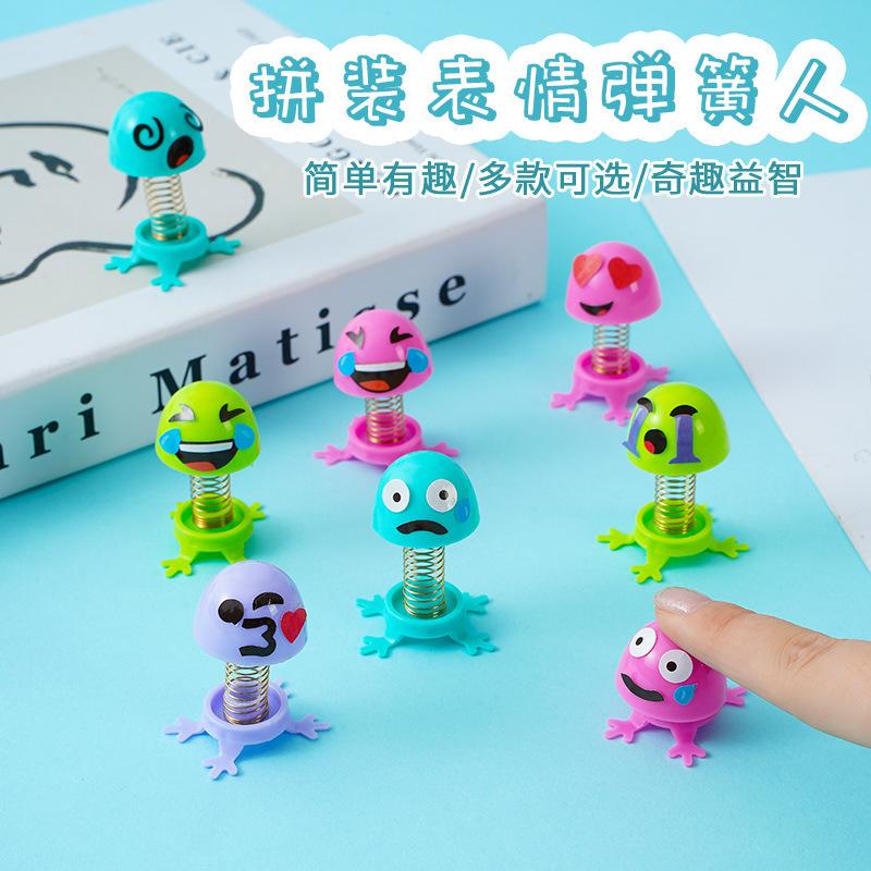 Assembled Spring Man Funny Creative Novelty Kindergarten Children s Toy Spring Man Elf Funny Doll