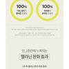 Anua - Vitamin C Blemish Serum Mask Set