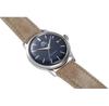 Часы ORIENT Mechanical Classic Watch RA-AC0M12L30B Limited Edition