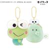 Crux Sanrio Obakenu Nico Nui Keychain Kero Kero Keroppi 126332