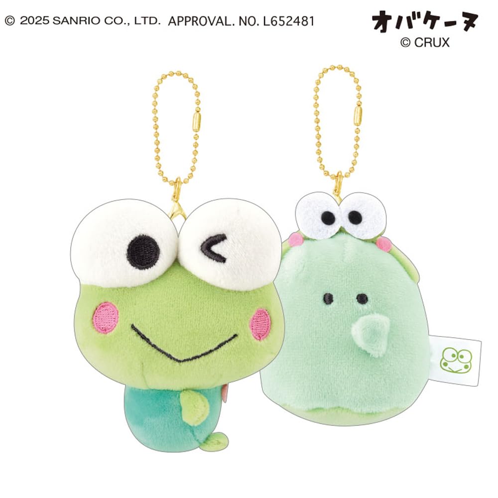 Crux Sanrio Obakenu Nico Nui Keychain Kero Kero Keroppi 126332