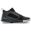 Under Armour Lockdown 5 'Black Pitch Grey' Men's 3023949-001