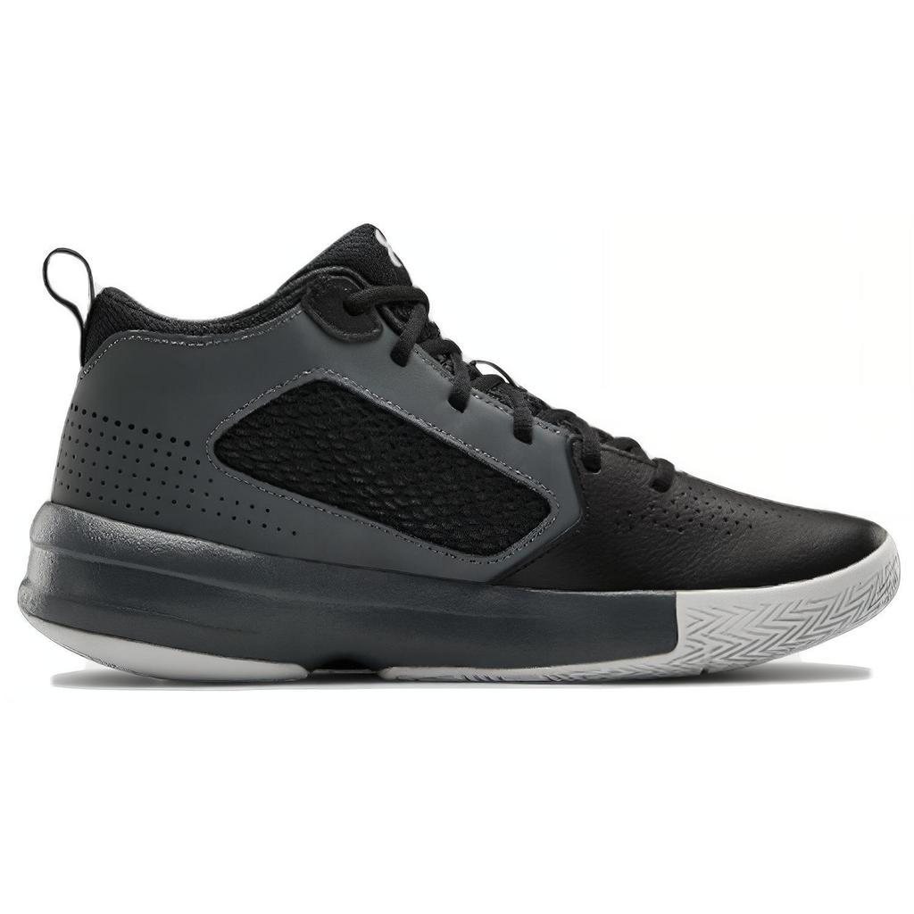 Under Armour Lockdown 5 'Black Pitch Grey' Men's 3023949-001