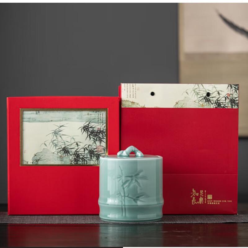 

LISM Ceramic Tea Caddy