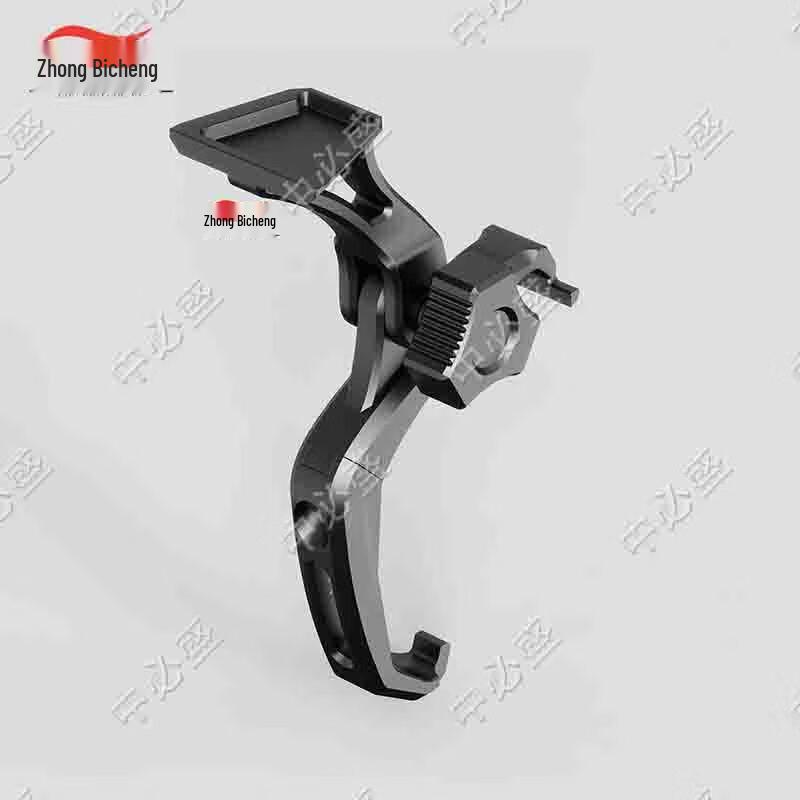 Zhongbisheng FPV Goggles Tactical Helmet Mount for DJI