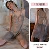 Erotic Underwear, Sexy halter lace Seductive Nightgown, Pure Desire Bare Back, Cut-out see-through uniform pajamas 1263