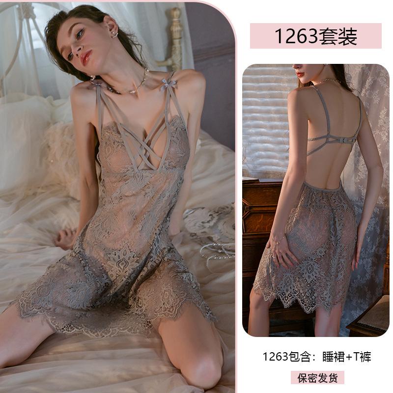 Erotic Underwear, Sexy halter lace Seductive Nightgown, Pure Desire Bare Back, Cut-out see-through uniform pajamas 1263
