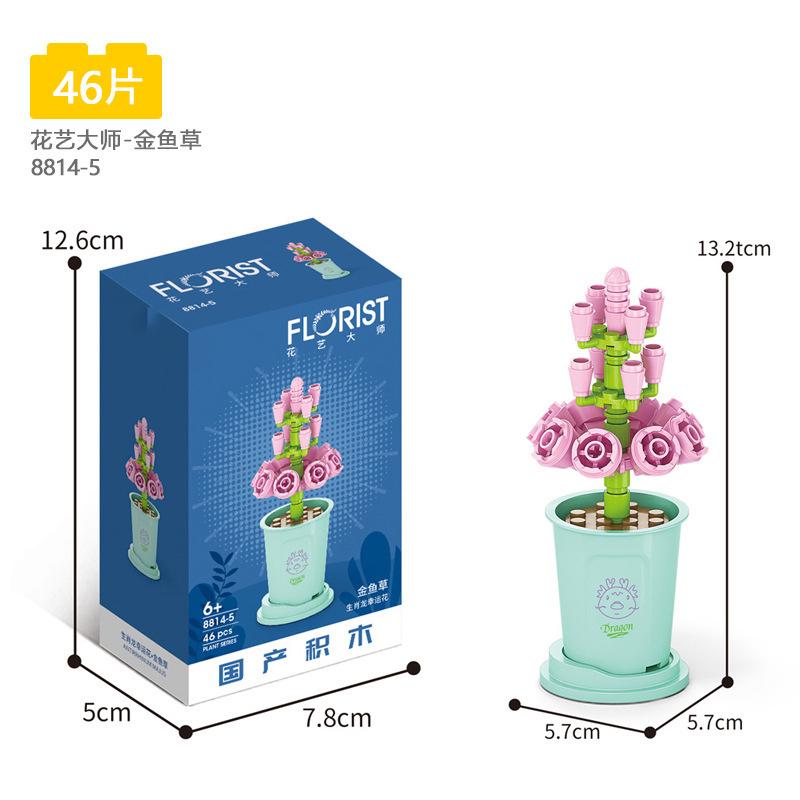 Květiny Mini Stavebnice pro Děti 4 až 6 Let Mini Kostky Dětská Hračka Stolní Hry Dívka Vzdělávací Kytice Hračka Dárky