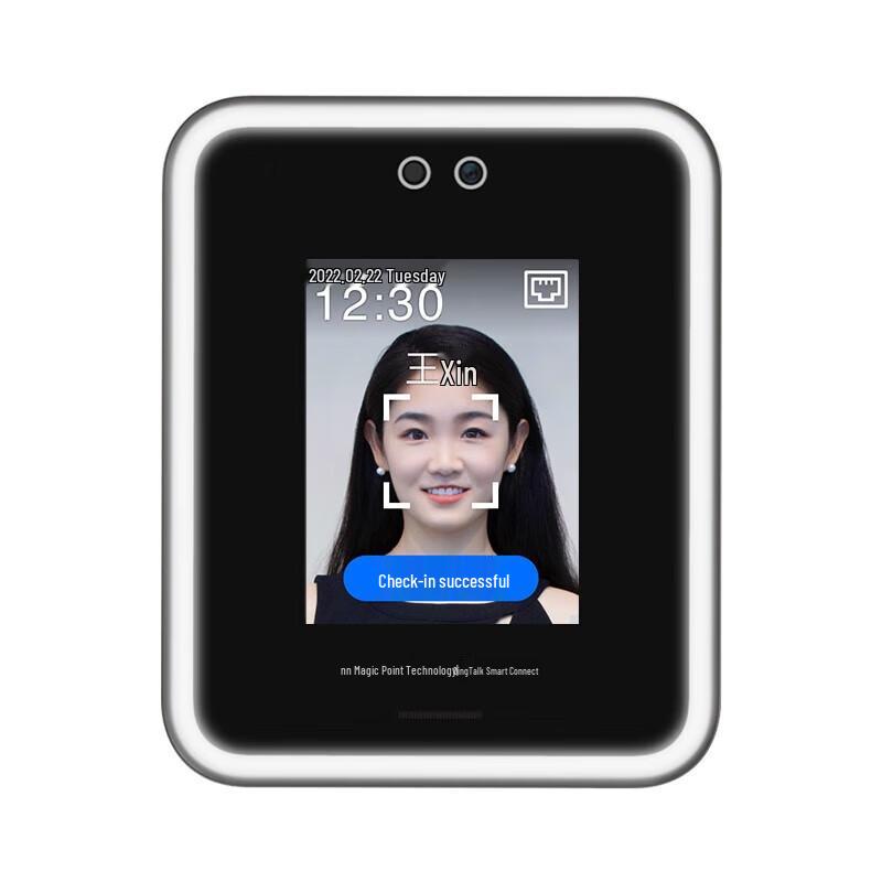 Modian Y2 DingTalk Cloud Facial Recognition Access Control System