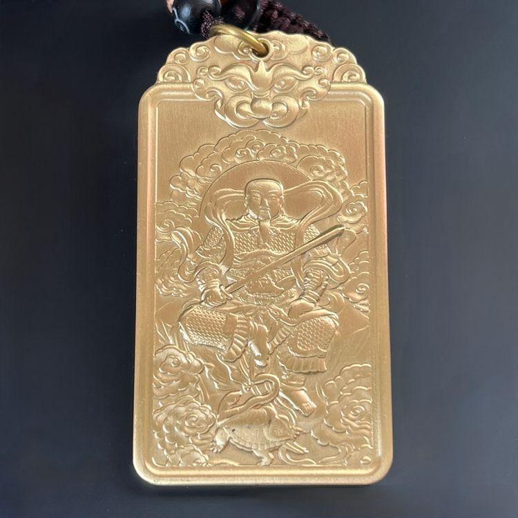 Taoist Accessories Zhenwu Emperor Xuantian God Pendant Copper Necklace Taoist Protective Amulet Exquisite Portable Pendant