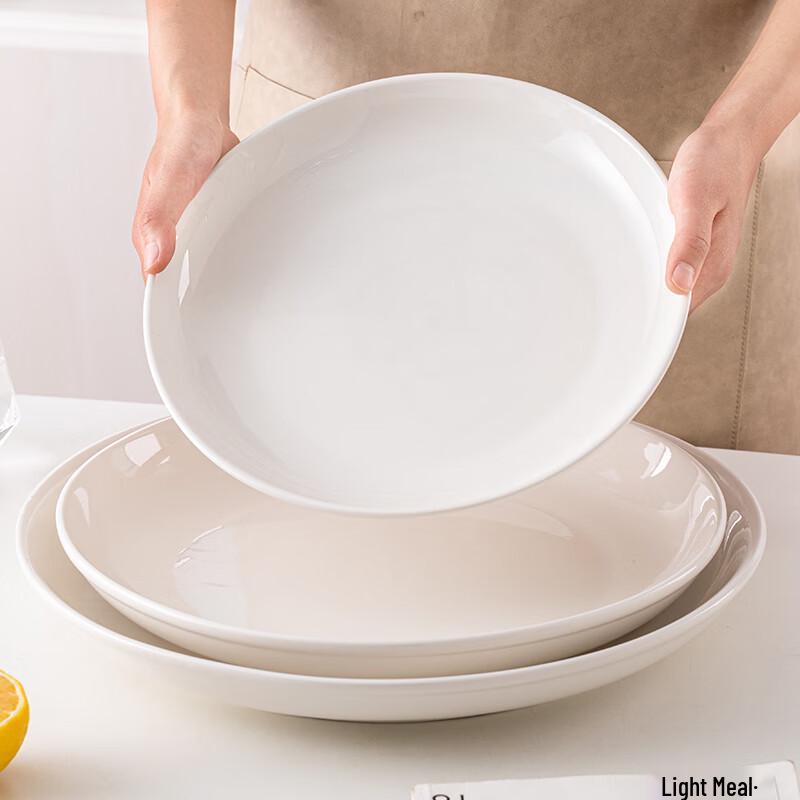 Huihuang Große Runde Keramik Servierplatte