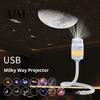 Room Decor Gift for Kids 2-in-1 Star Projector Night Light, Starry Sky Ambient Lamp with Films, Birthday Boys Girls USB Powered Dual-Mode