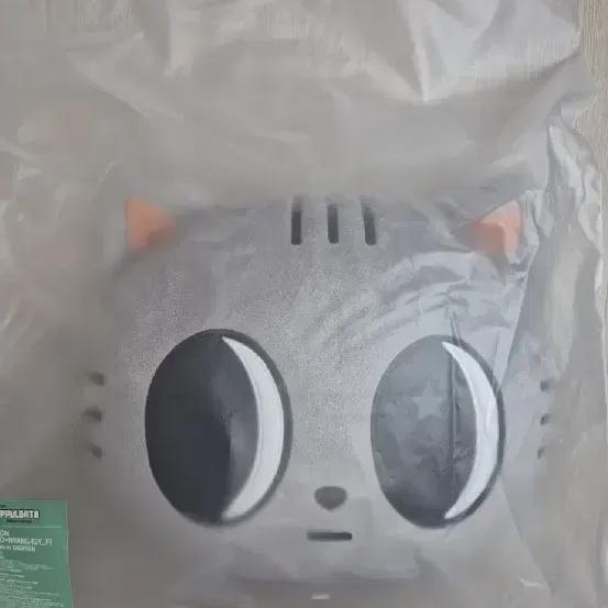 

Face Cushions Like Tubatu s Horns