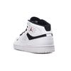 Jordan Access White Black University Red GS AV7941-101