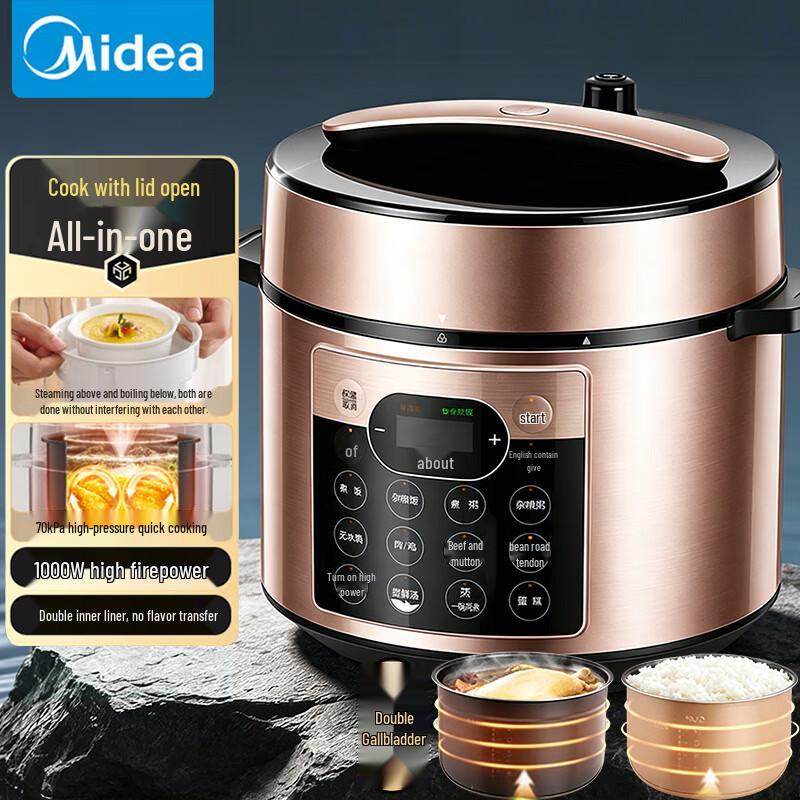 Midea 6L Multi-Function Electric Pressure Cooker