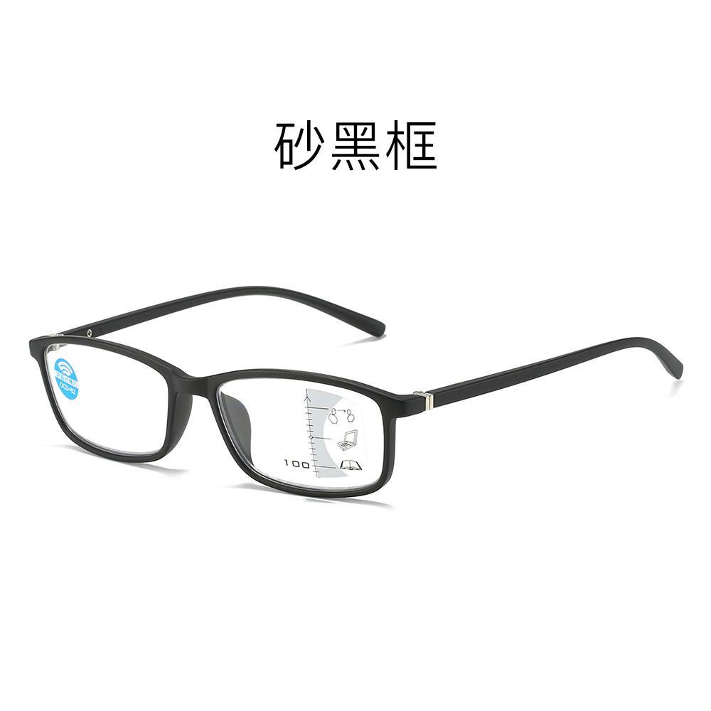 Multi-Focus Reading Glasses Anti-Blue Light Men'S Far And Near Reading Glasses Women'S Stall