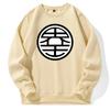 DBZ Autumn Winter Sweatshirt For Unisex Hoody Fleece High Quality Casual Unisex'S Sportswear Hoodie Brand-Clothing Tracksuit Harajuku