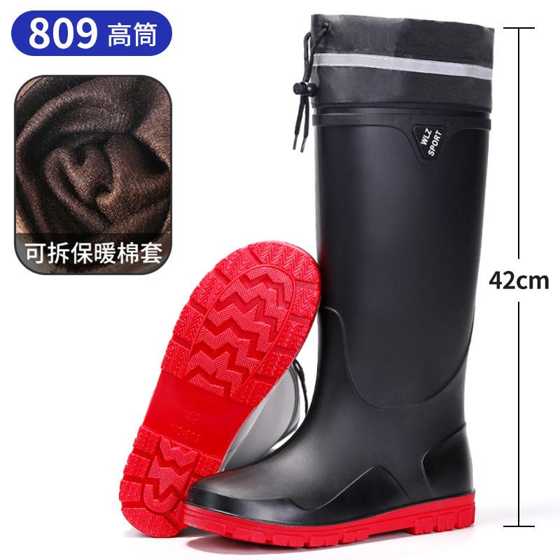 Winter velvet warm men's rain shoes waterproof rain boots night reflective strip water shoes thickened non-slip fishing rubber shoes men