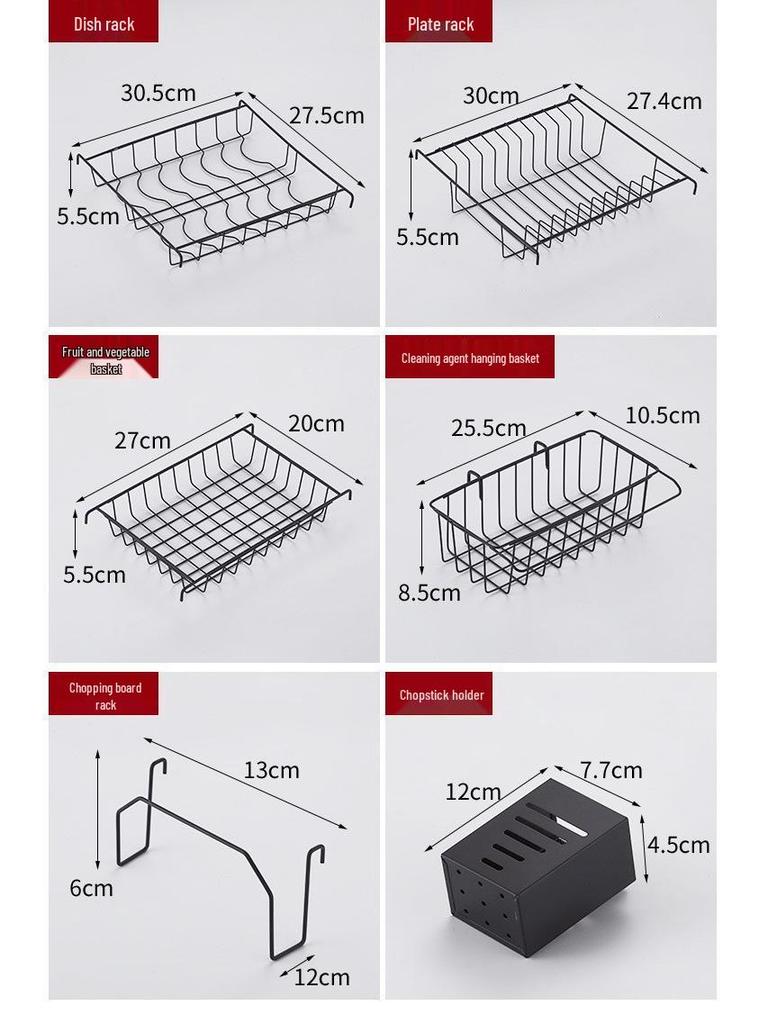 Multi-Functional Carbon Steel Dish & Knife Storage Rack