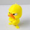 Angry Little Yellow Duck Desktop Ornaments Compacts Size for Children Toy and Home Decoration