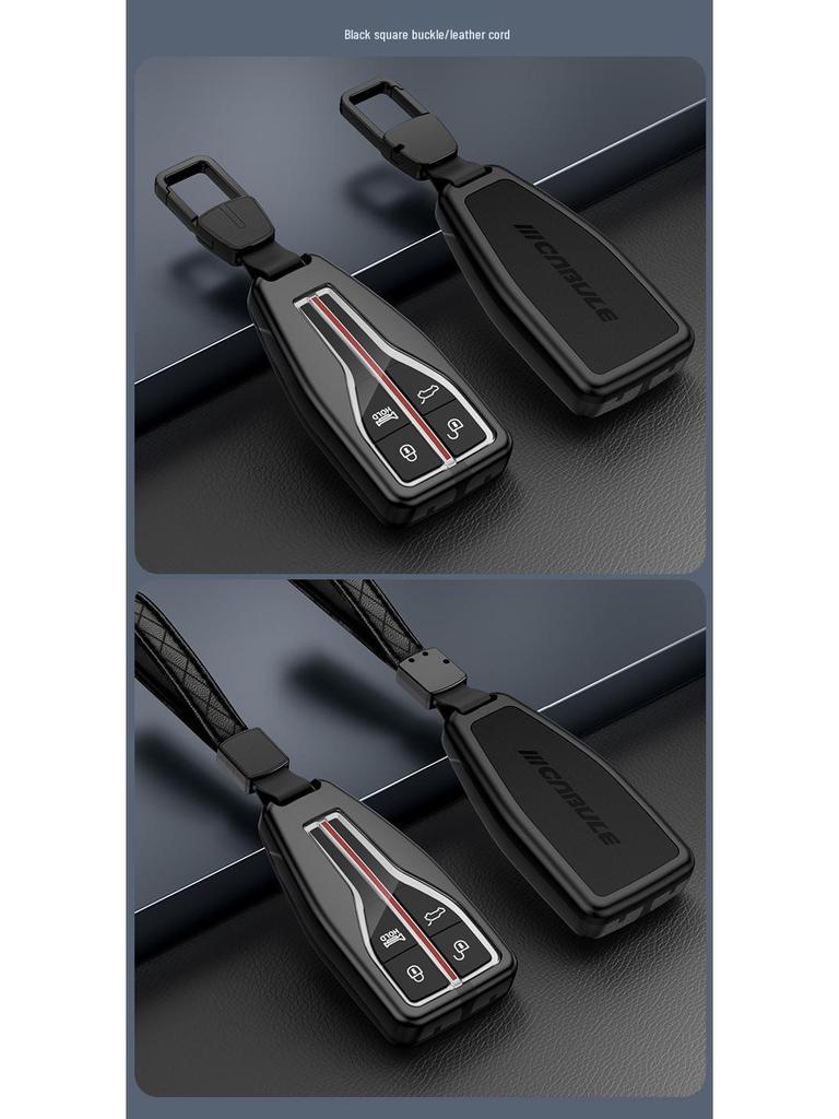 Compatible Hongqi H5 Key Case: Alloy Leather Patchwork Cover with Buckle