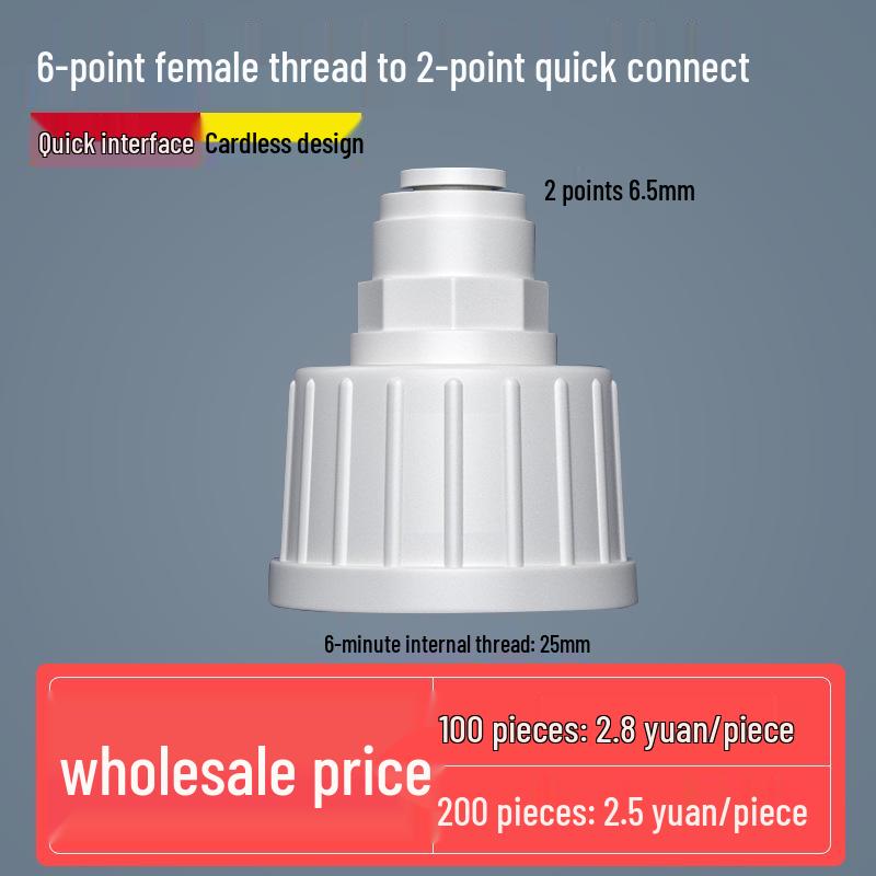 Three-Way Ball Valve Quick Connector for Water Purifier