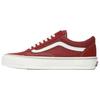 Old Skool Comfortable Soft Durable Low-Top Skate Shoes Unisex Sneaker Red VN000CY2DKR