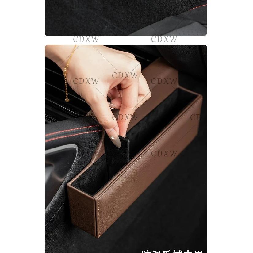 For Mercedes-Benz X167 GLS W167 GLE  central control storage box car storage box seat gap storage box car interior decoration