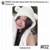 Twice 13th Mini Album With YOU-th Youth Photocard Poster Film Sticker Sana KPOP K-POP