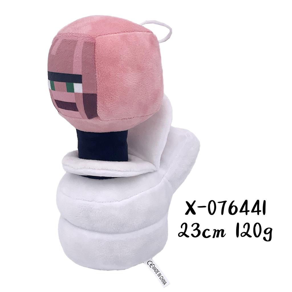 Toilet People Peripheral Games Plush Dolls Children's Gifts Skibidi Toilet Plush Christmas Gifts Holiday Greetings Toys