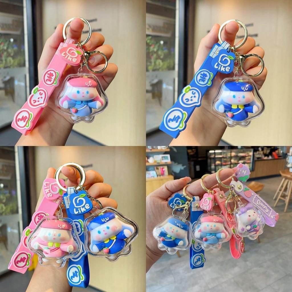 Adorable Cute Cartoon Rabbit Keychain For Girls Acrylic Couple Keyring Gift