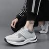 Men's Versatile Fashion Trendy Shoes Platform White Shoes Daily Work Men's Shoes Sports Style Casual Leather Shoes