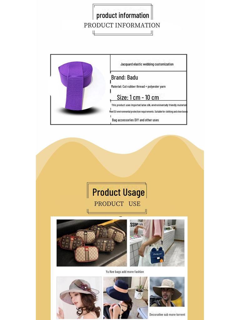 Polyester Imitation Nylon Elastic Webbing with Spot Color Processing - Clothing Accessories Rubber Band