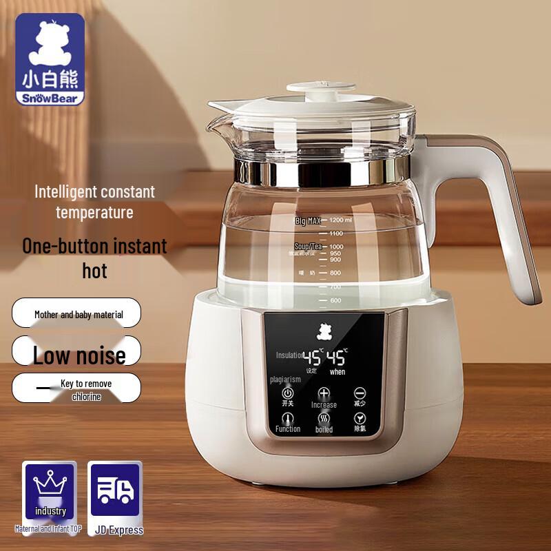 SnowBear Smart Temperature Baby Kettle with Dechlorination, 1.2L CN plug (adapter included)