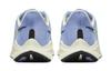Nike Air Zoom Vomero 14 'Aluminum' Damen AH7858-400