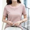 Navava Men Casual STriped Round Neck ShorT Sleeve T shirT nT2305