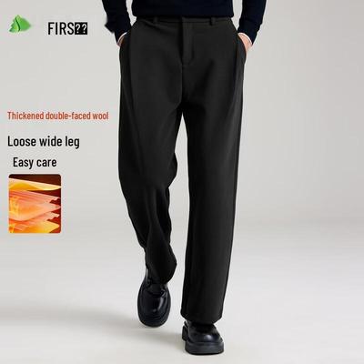Pantolon – Pantalon ve Kapriler