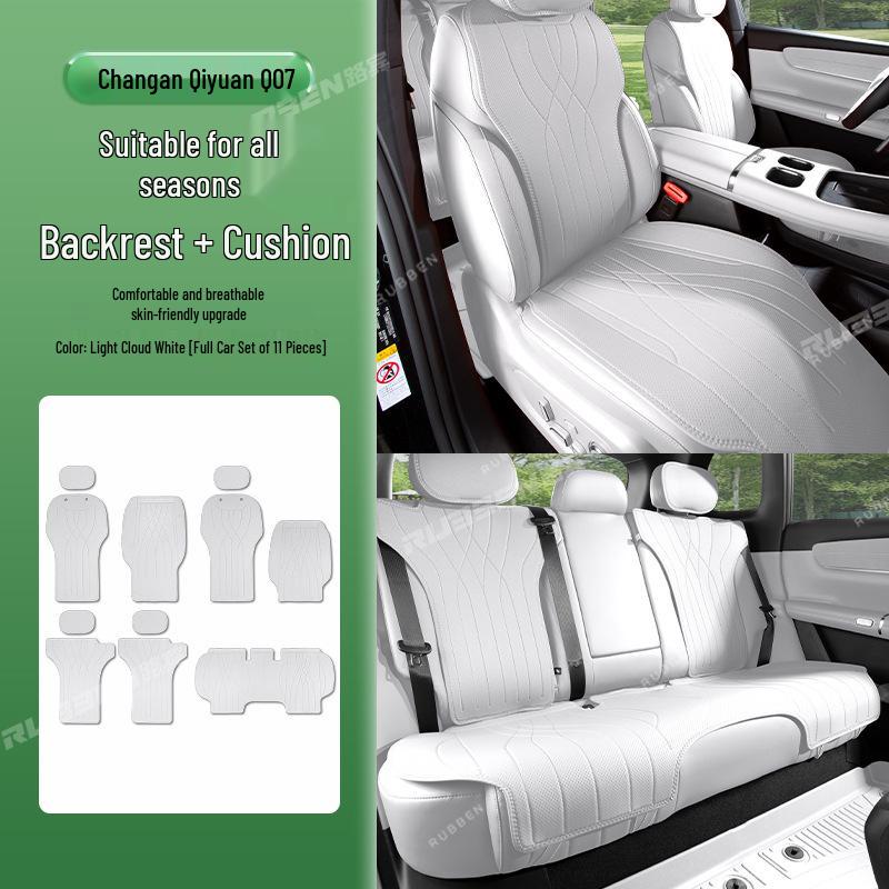 Lubin All-Season Breathable Car Seat Cover for Qiyuan Q07 - Ventilated Cushion Decor