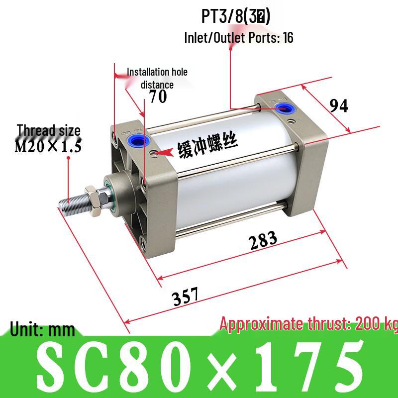 Pulinle Small Pneumatic Cylinder