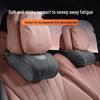 Car Seat Neck and Lumbar Support Pillow – Universal Flannel Cushion for All Seasons